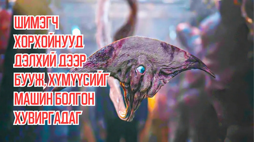 Mysterious Parasites Drop on Earth And Mutate Humans Into Killing Machines